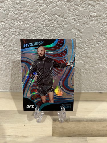 2023 panini chronicles ufc - panini,