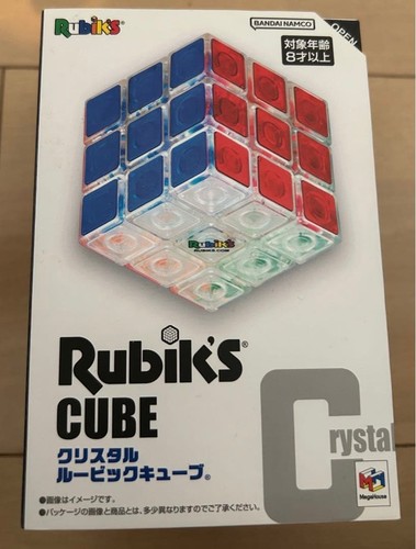 Megahouse cubo rubik in - di,
